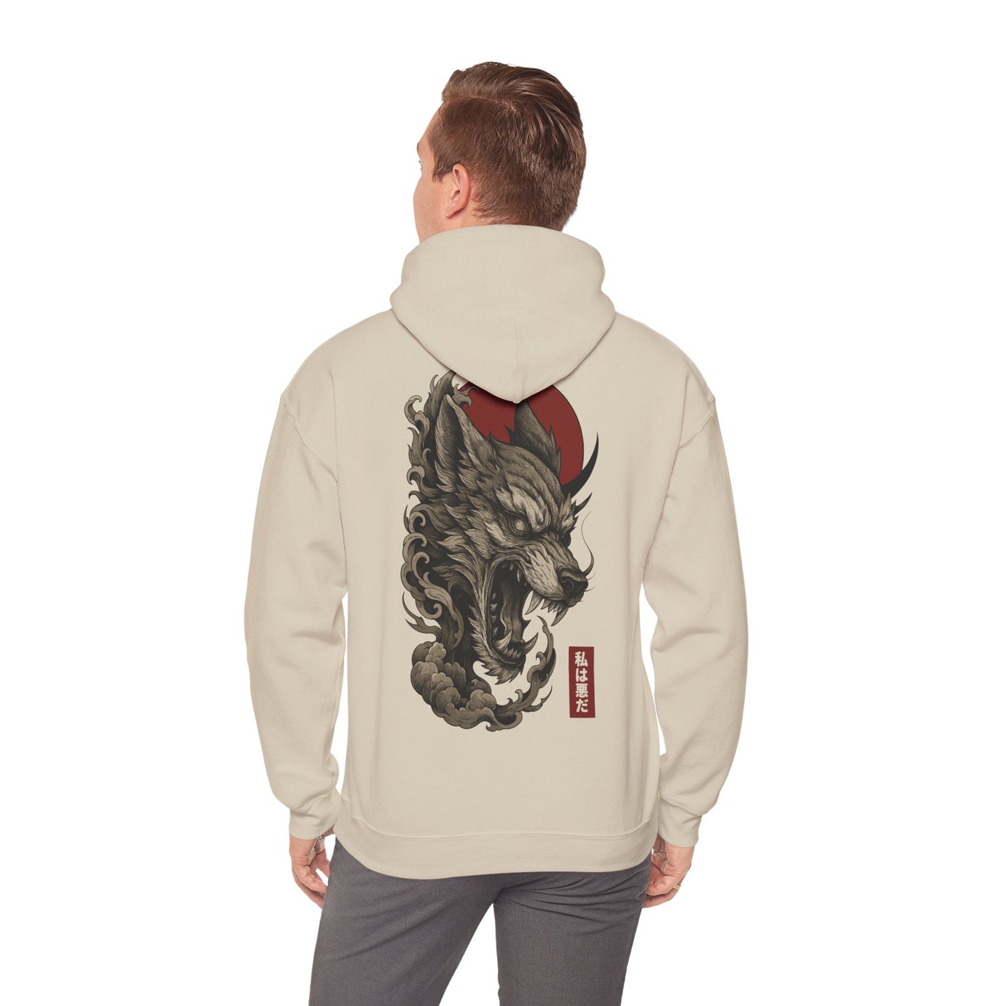 Ik ben KWAAD - Unisex Hoodie