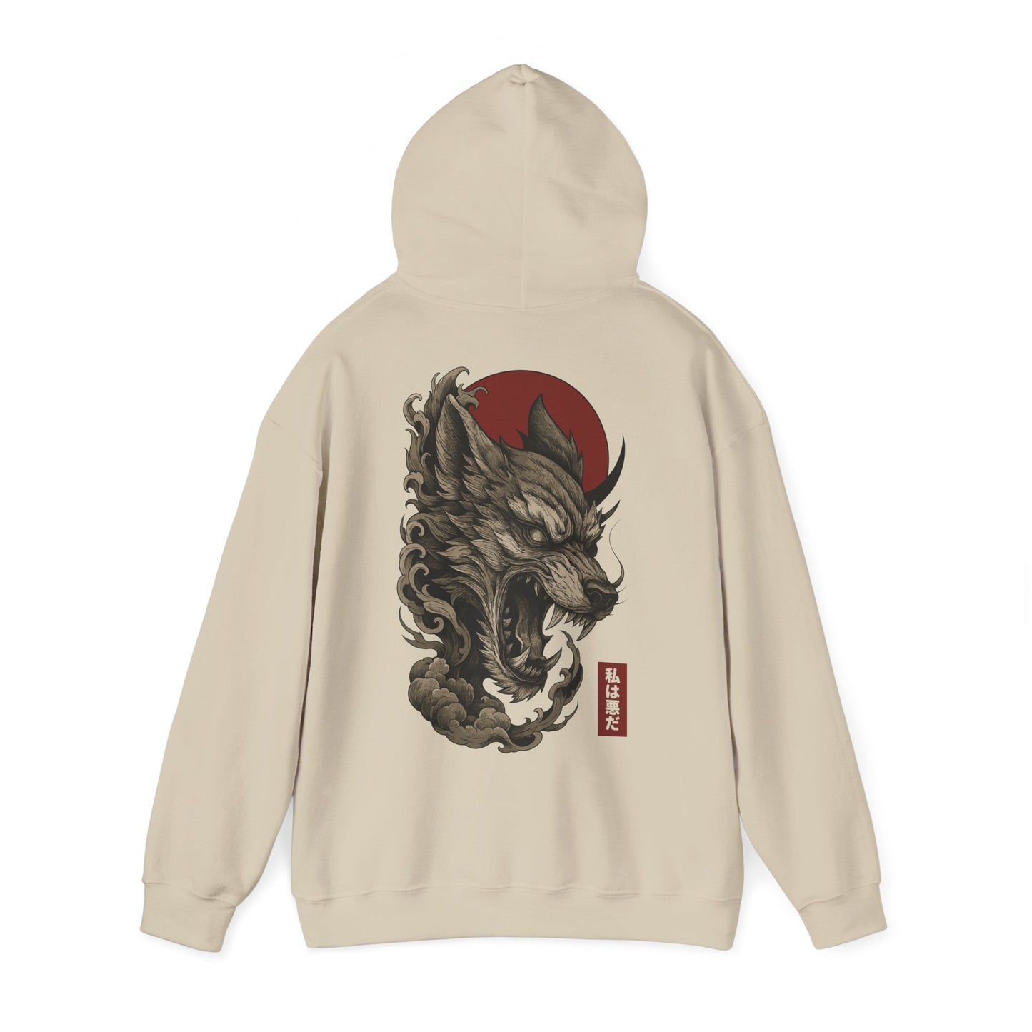 Ik ben KWAAD - Unisex Hoodie