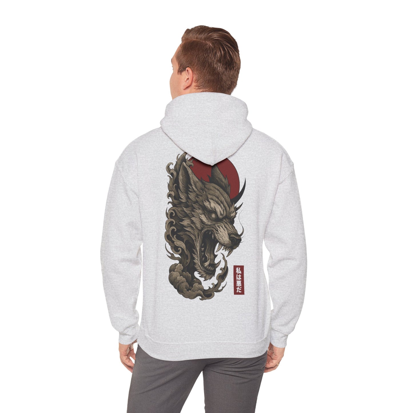 Ik ben KWAAD - Unisex Hoodie