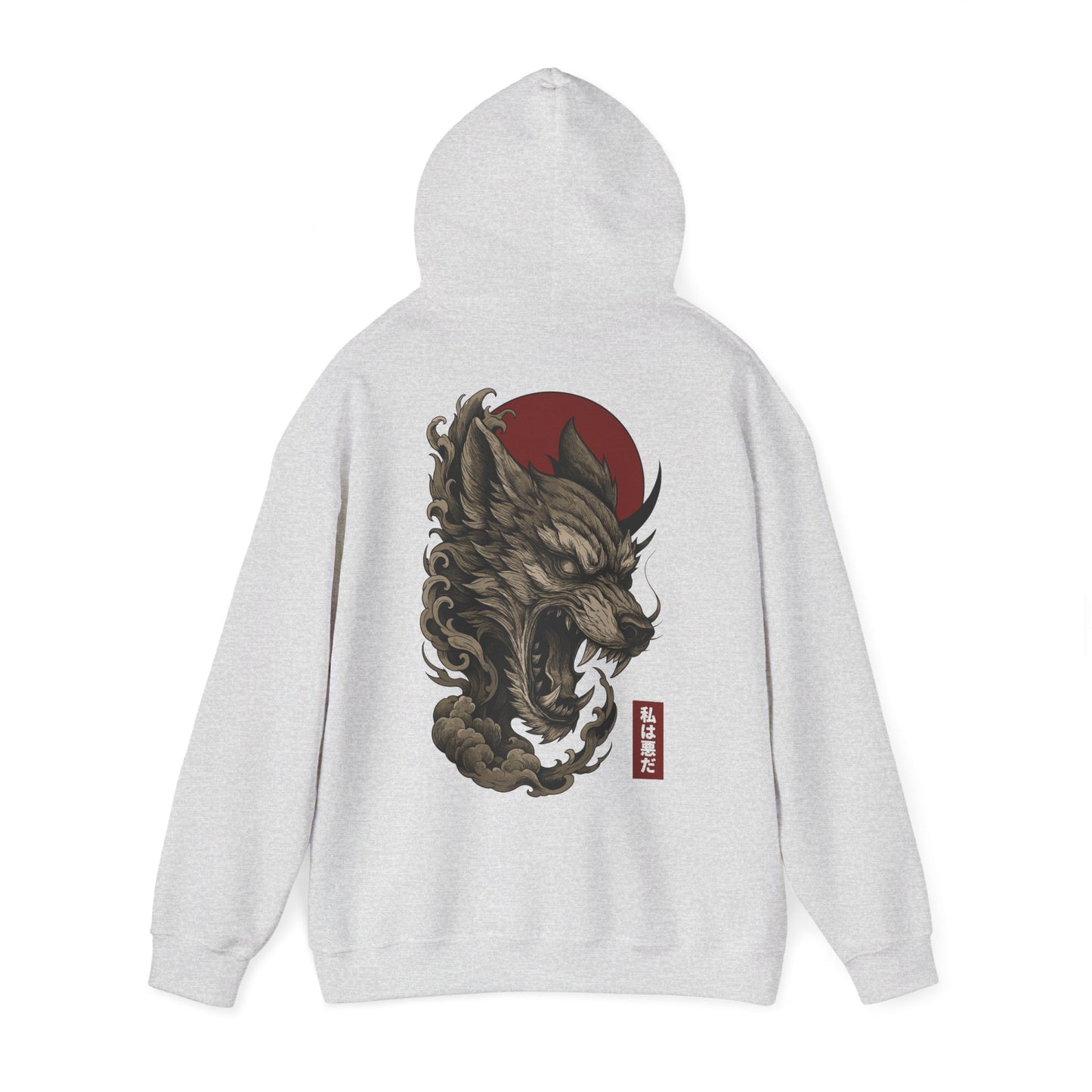 Ik ben KWAAD - Unisex Hoodie