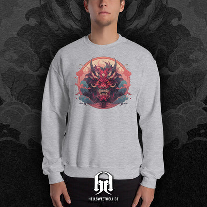 Oni Japan v1 - Unisex Sweatshirt