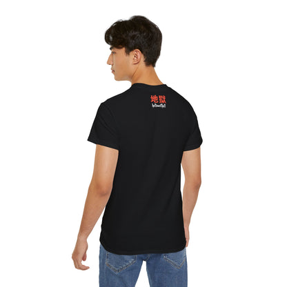 Sangeki 惨劇 - Tokyo Gorecore Collection - T-shirt unisexe