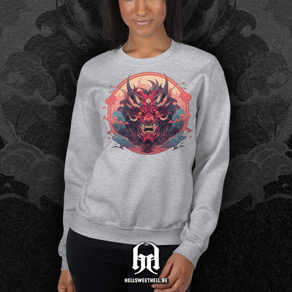 Oni Japan v1 - Unisex Sweatshirt