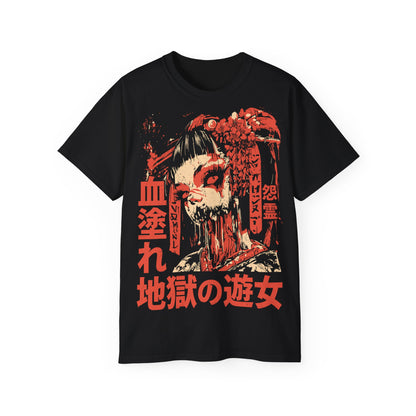 Jigoku no Yūjo 地獄の遊女 - Tokyo Gorecore Collection - T-shirt unisexe