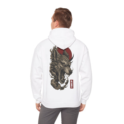Ik ben KWAAD - Unisex Hoodie