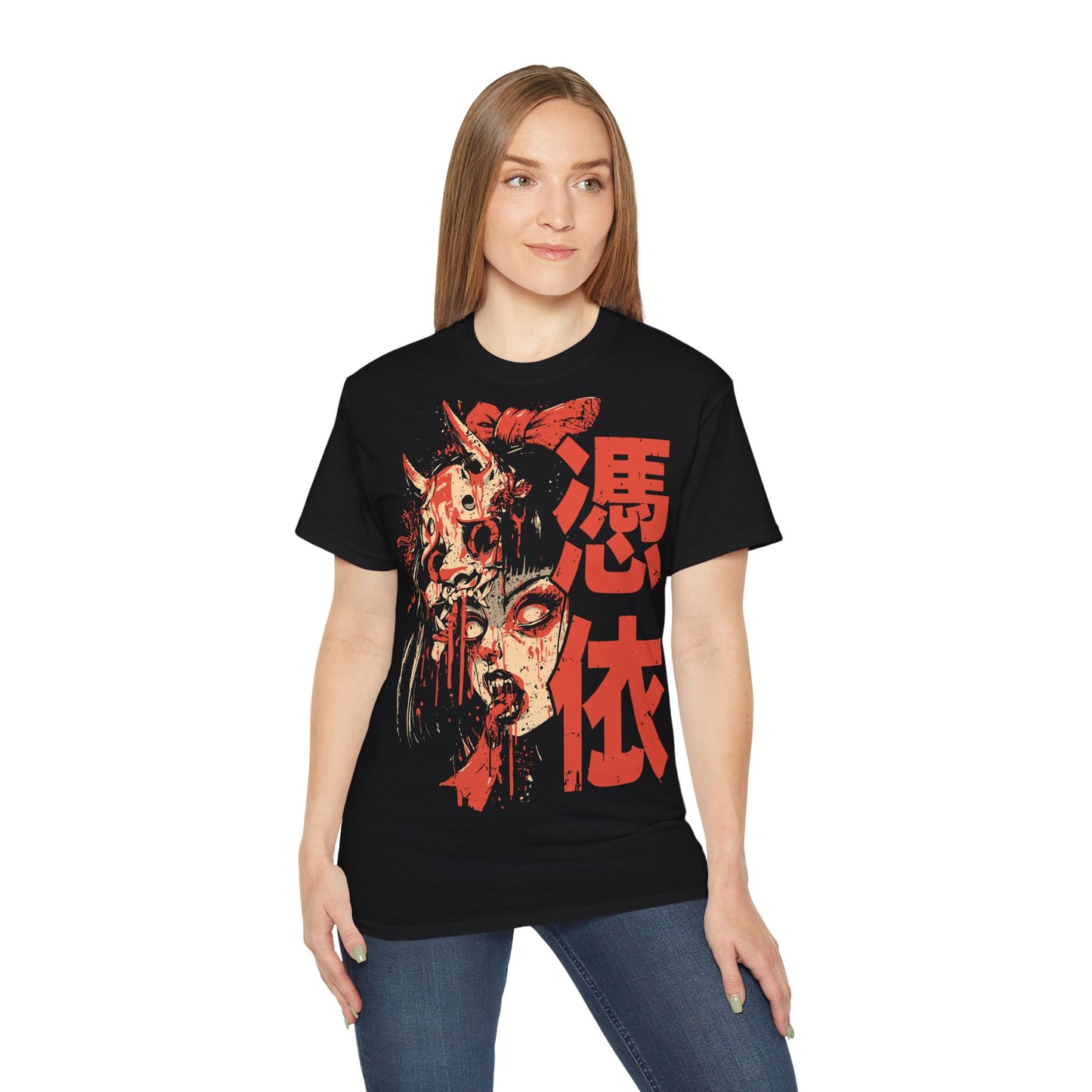 Hyōi 憑依 - Tokyo Gorecore Collection - T-shirt unisexe