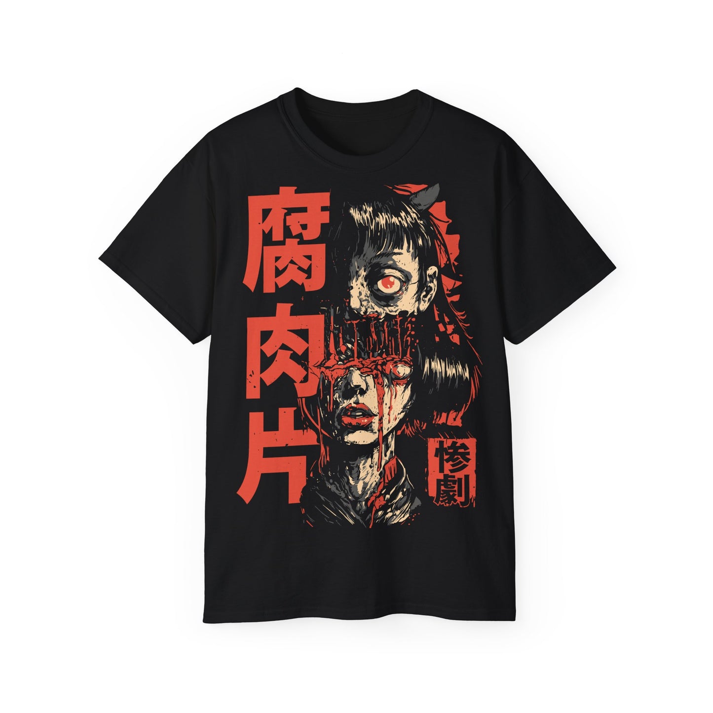 Sangeki 惨劇 - Tokyo Gorecore Collection - T-shirt unisexe