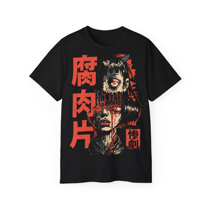 Sangeki 惨劇 - Tokyo Gorecore Collection - T-shirt unisexe