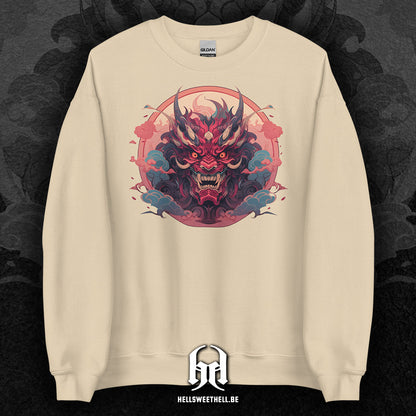 Oni Japan v1 - Unisex Sweatshirt