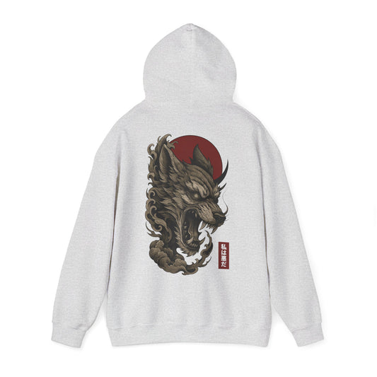 I'm EVIL - Unisex Hoodie