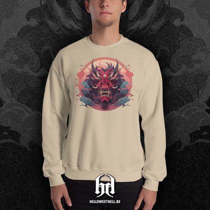 Oni Japan v1 - Unisex Sweatshirt