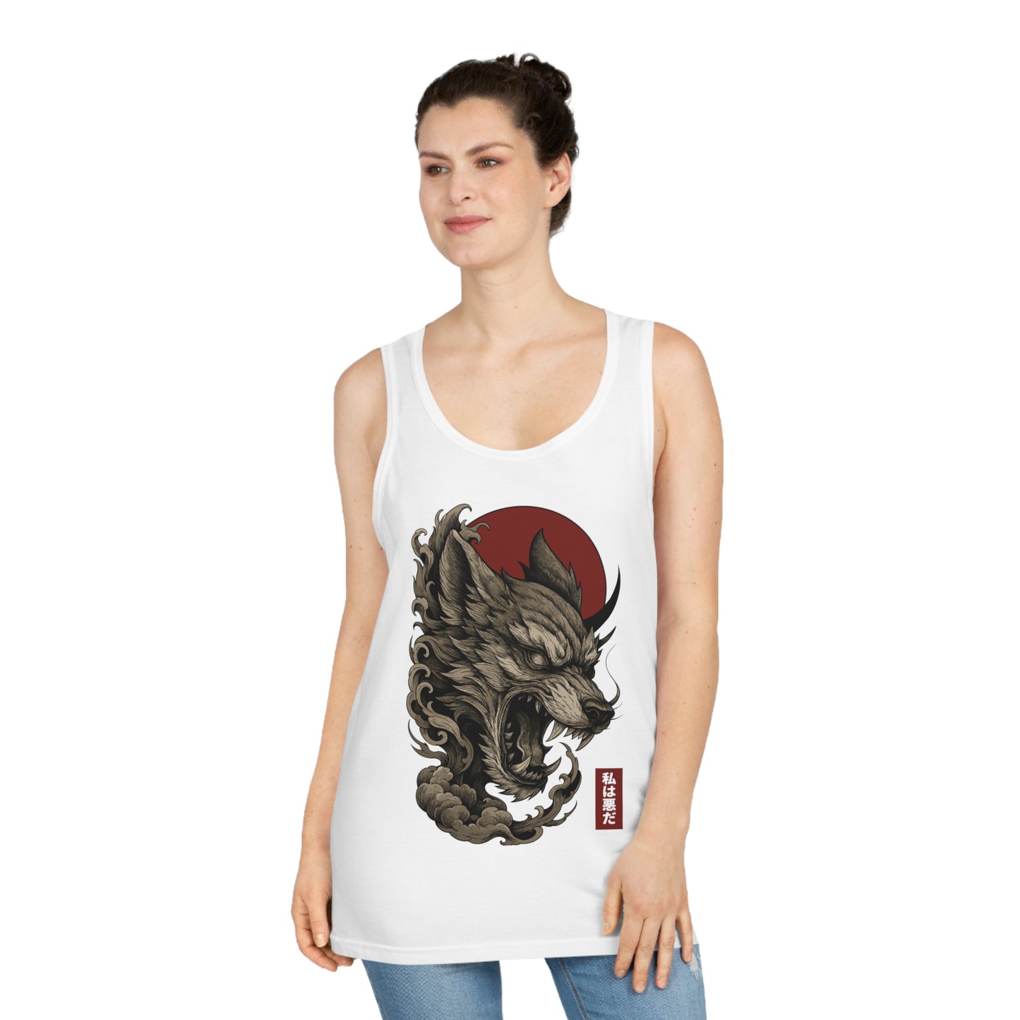 Ik ben KWAAD - Unisex Tanktop