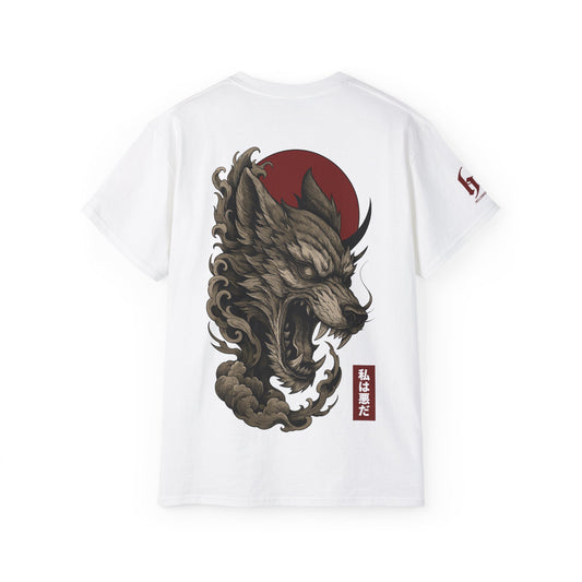 I'm EVIL - T-shirt unisexe