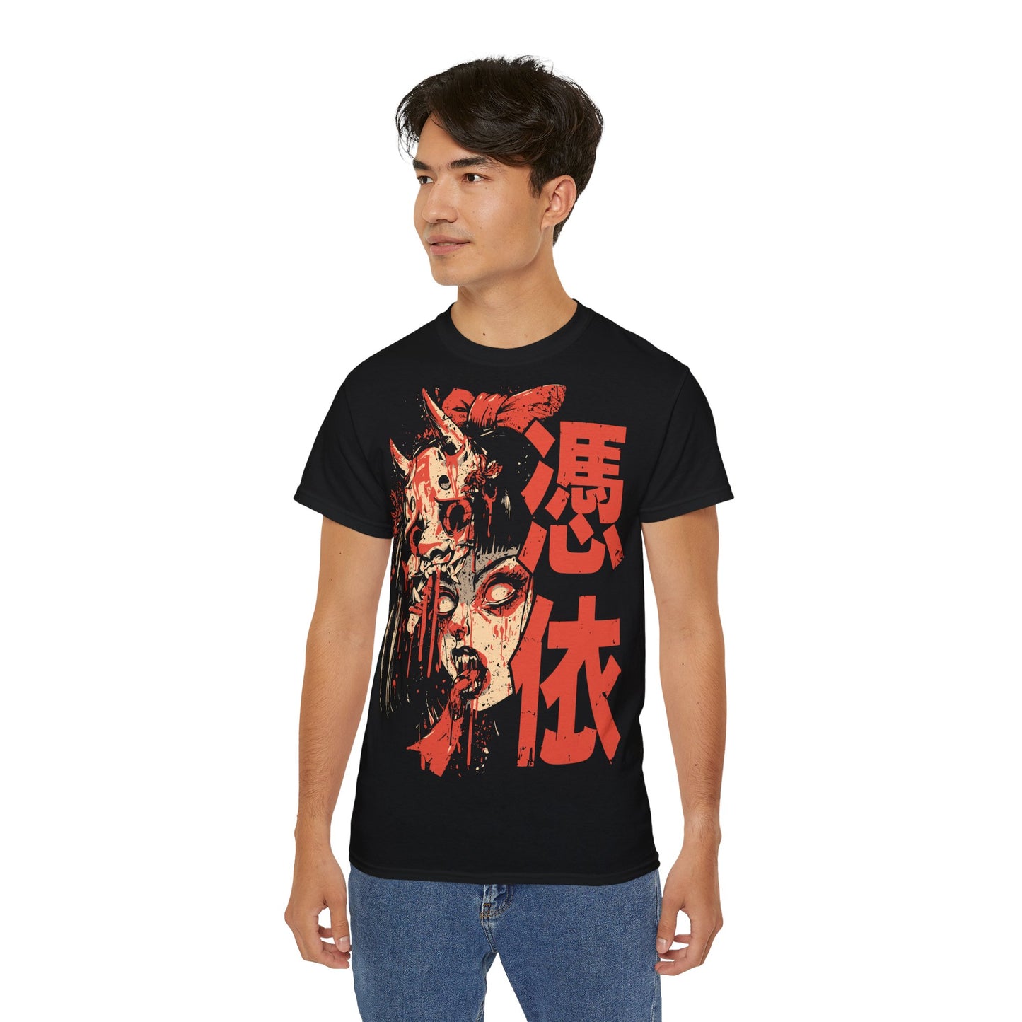 Hyōi 憑依 - Tokyo Gorecore Collection - T-shirt unisexe