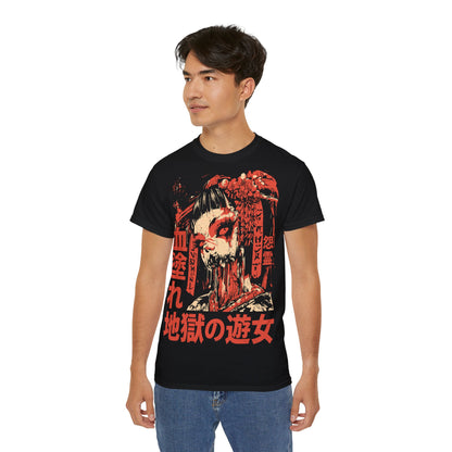Jigoku no Yūjo 地獄の遊女 - Tokyo Gorecore Collection - T-shirt unisexe