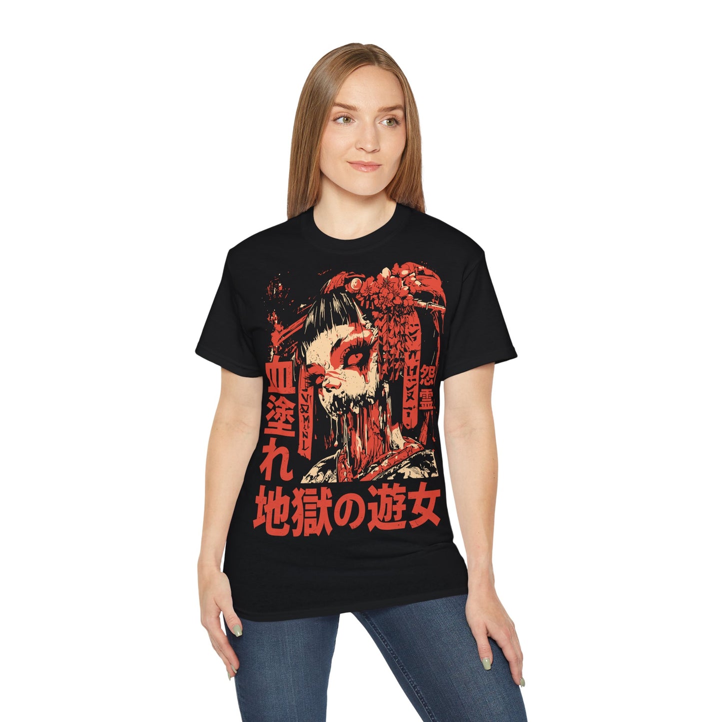 Jigoku no Yūjo 地獄の遊女 - Tokyo Gorecore Collection - T-shirt unisexe