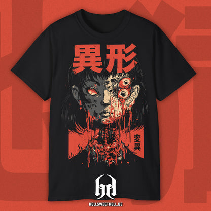 Ikei 異形 - Tokyo Gorecore Collection - T-shirt unisexe