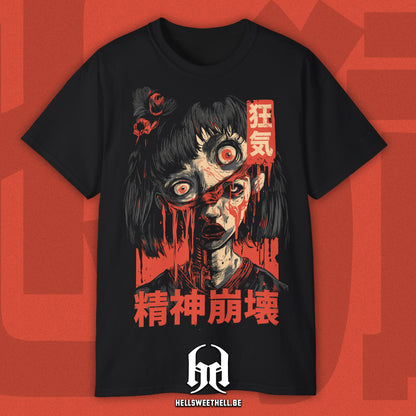 Seishin-Hōkai 精神崩壊 - Tokyo Gorecore Collection - T-shirt unisexe