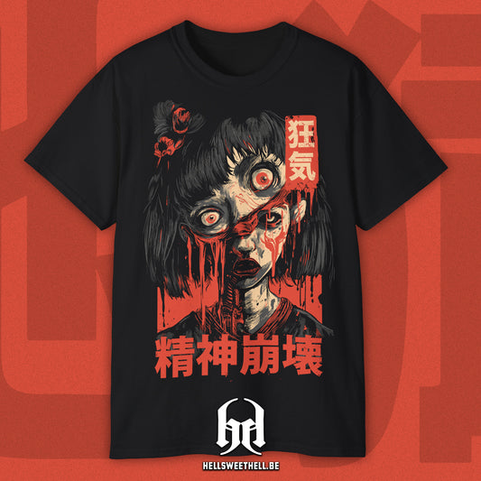 Seishin-Hōkai 精神崩壊 - Tokyo Gorecore Collection - T-shirt unisexe