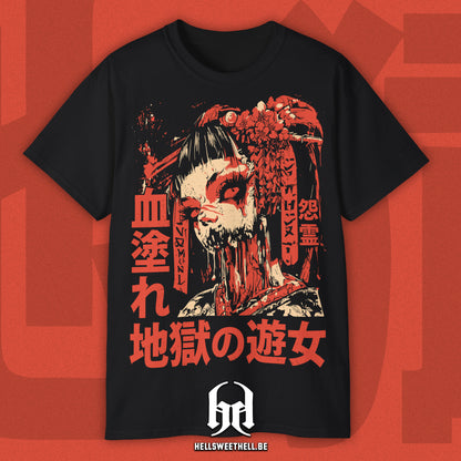 Jigoku no Yūjo 地獄の遊女 - Tokyo Gorecore Collection - T-shirt unisexe
