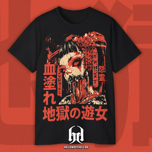 Jigoku no Yūjo 地獄の遊女 - Tokyo Gorecore Collection - T-shirt unisexe