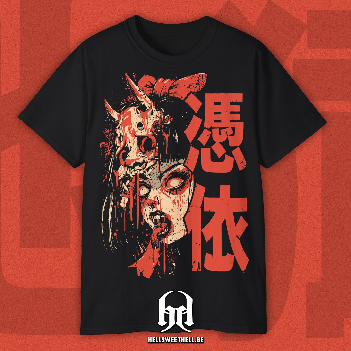 Hyōi 憑依 - Tokyo Gorecore Collection - T-shirt unisexe